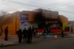 ¿Quiénes son “Los Mexicles”, presuntos responsables de la violencia en Ciudad Juárez?