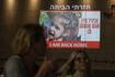 Familiares de rehenes y víctimas revelan su decepción del gobierno de Israel