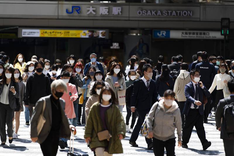 Tokio Osaka estado de emergencia