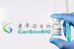 OMS autoriza la vacuna de CanSino contra Covid-19 