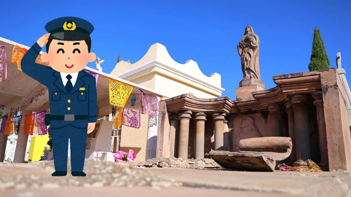 CORTESÍA/ CANVA/ ESPECIAL