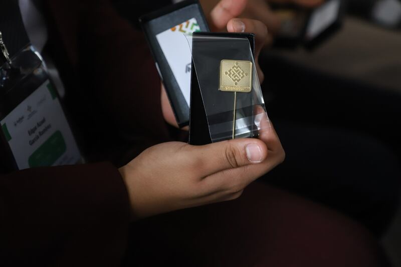 Premio Ceneval.