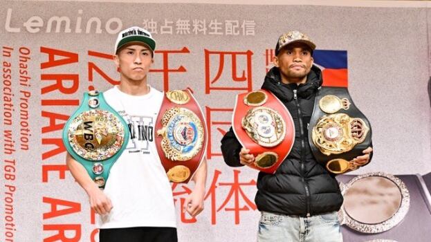 Naoya Inoue
