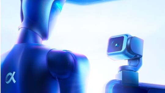 Believers in AI Future es el evento de Honor en el MWC