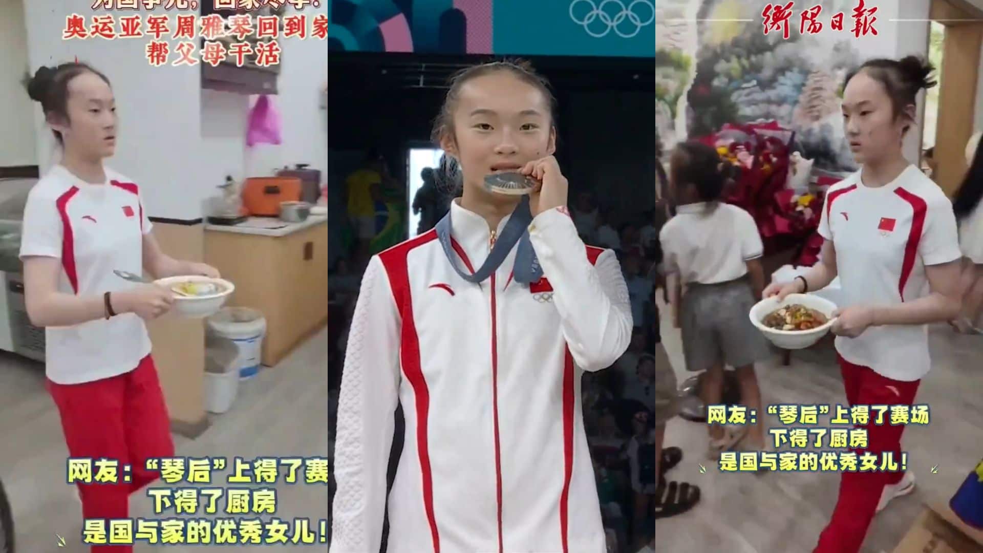 La gimansta china vuelve a ser viral. Imagen: especial.