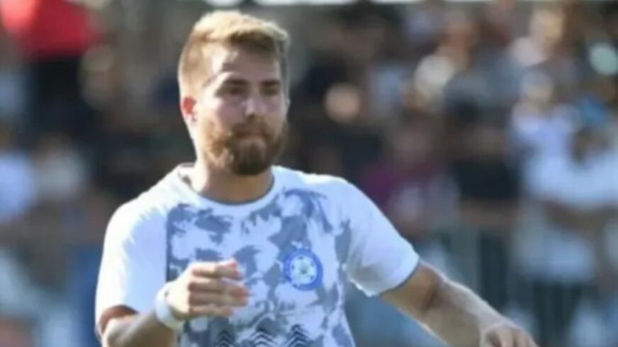 Binyamin de 28 años jugaba de centrocampista en la liga de ascenso de Israel.