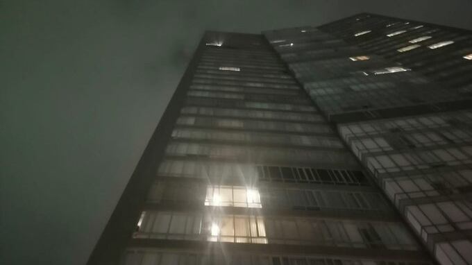 Incendio en High Park Sur. Foto: @Bomberos_CDMX