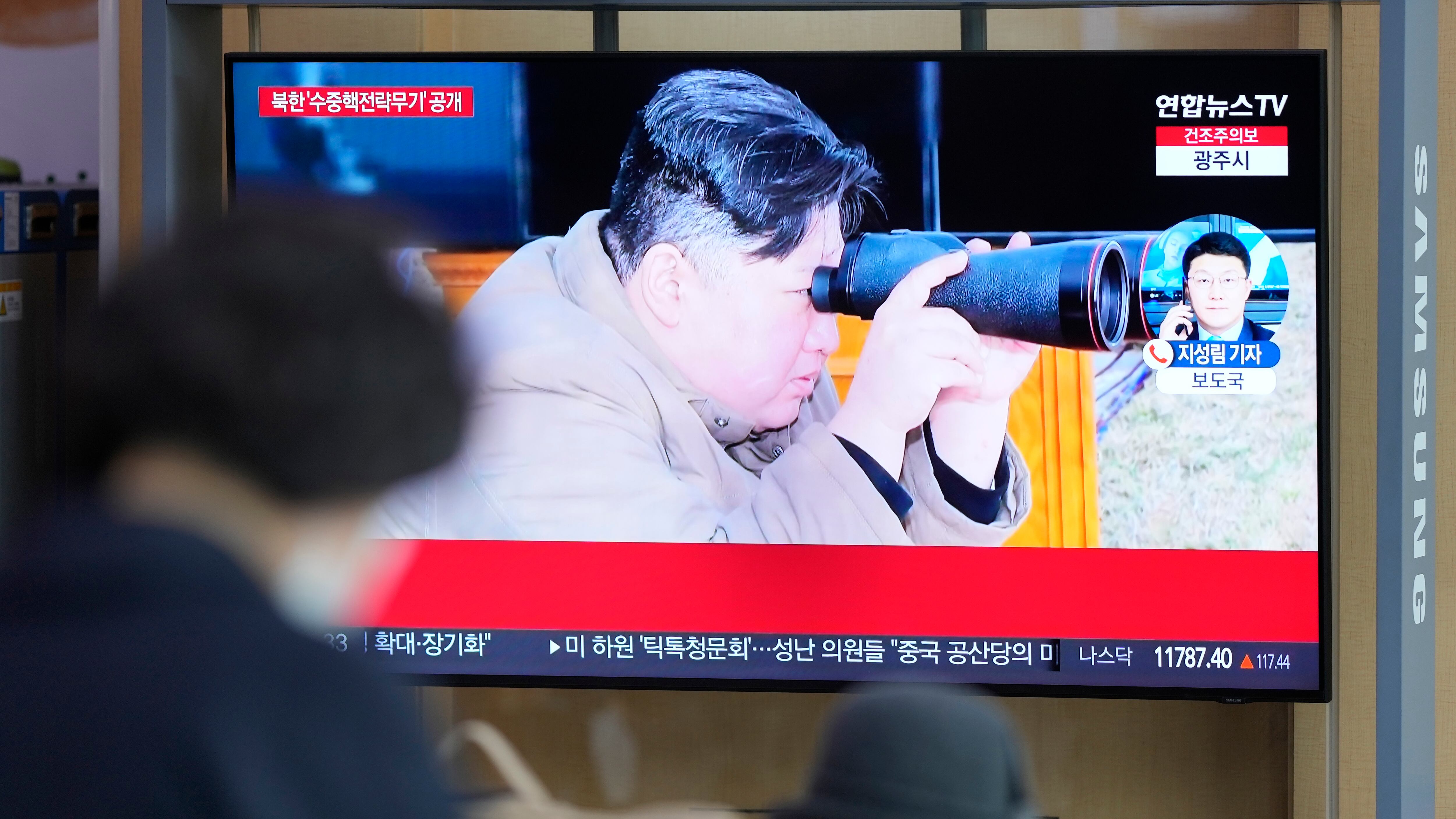 Corea del Norte lanzó dron nuclear submarino muy cerca de Japón