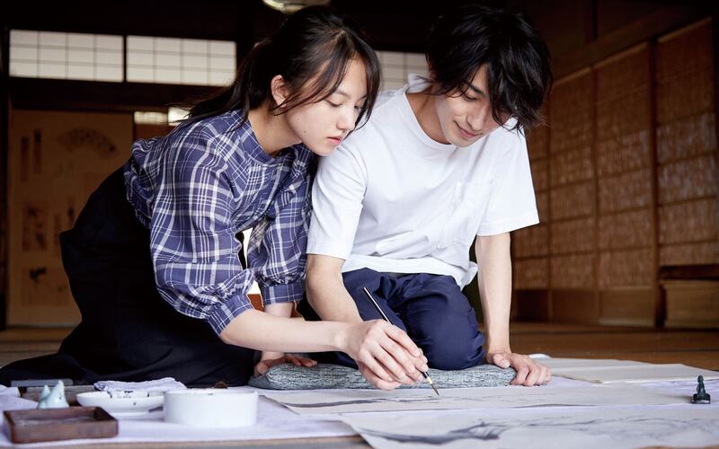 Japanese Film Festival 2024