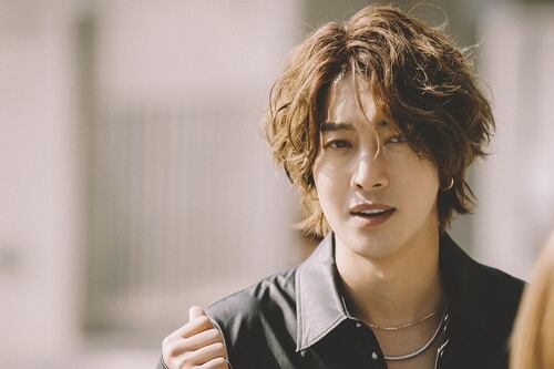 Kim Hyun Joong anuncia gira en México 2023: ciudades, fechas y preventa de boletos