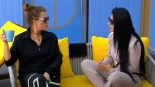 La casa de los famosos