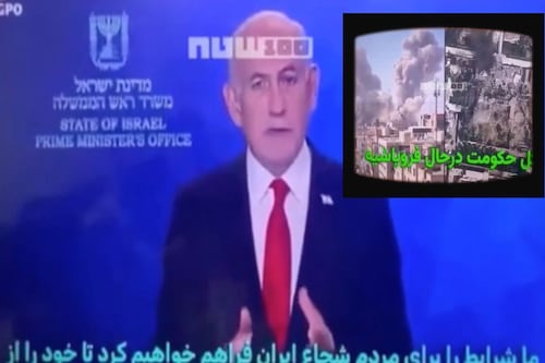 Arranca la guerra psicológica, hackean TV de Irán para reproducir mensaje de Netanyahu
