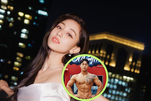 Jihyo de TWICE estaría en una relación con participante de ‘Physical 100′