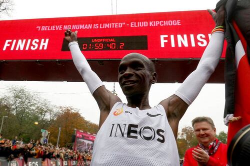 Bajo el marco: ‘La pasión por llegar’