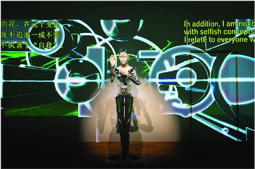 Robots religiosos gozan de menos confianza y reciben menos limosnas