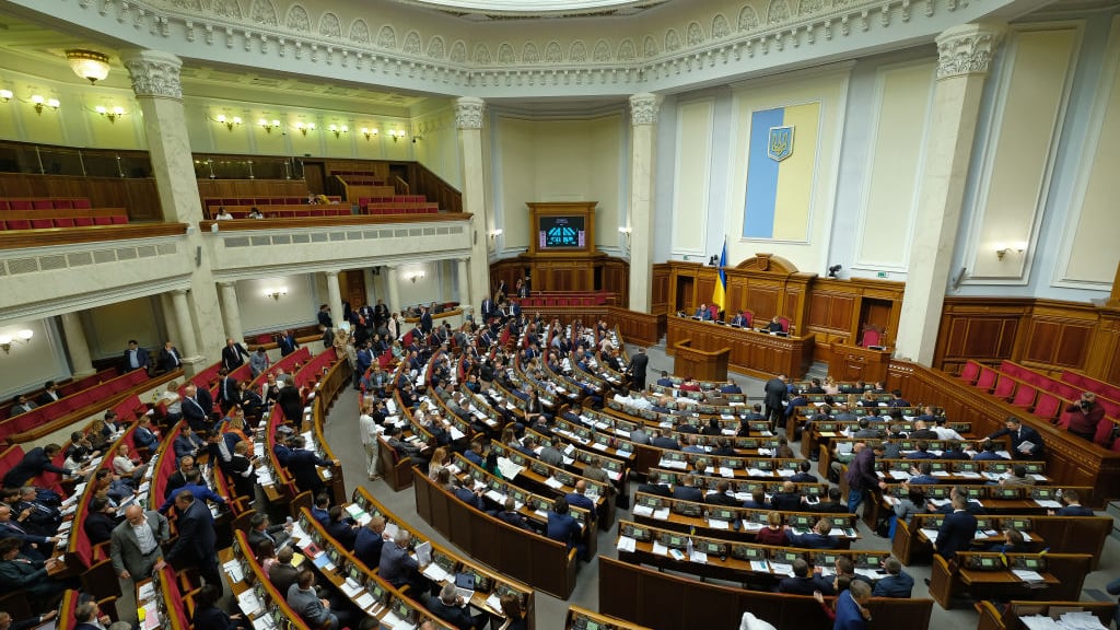 Gobernadores y viceministros de Ucrania son cesados de sus cargos