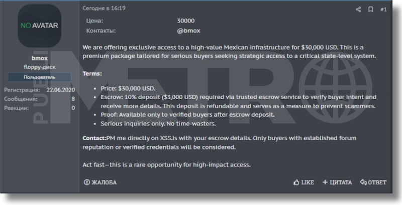 Publicación en foro XSS revela venta de infraestructura crítica de México.