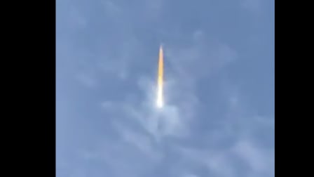 Bola de fuego en Finlandia.