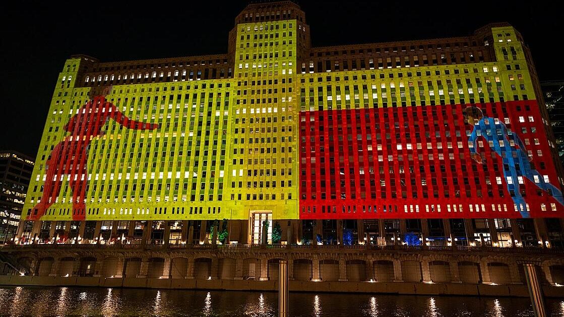 Art on theMART