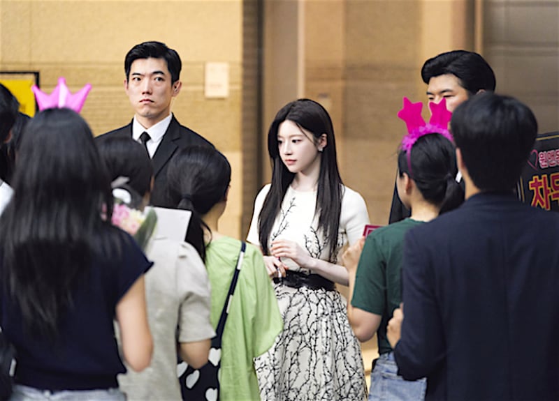 Serie ¿Cómo se traduce el amor?