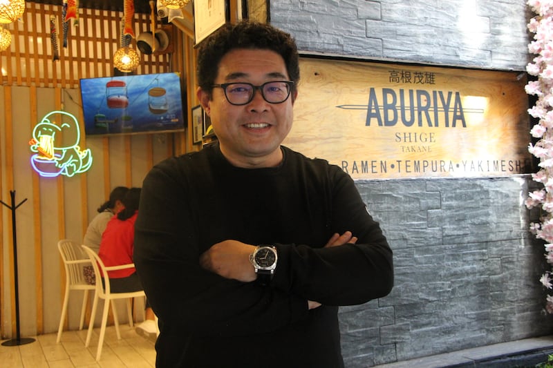 Este restaurante del chef Shige Takane  celebra la comida Nikkei mexicana con ingredientes frescos del día y recetas con historia