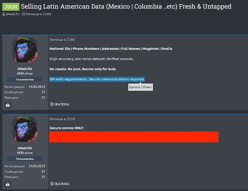 El hallazgo se dio tras analizar tres filtraciones publicadas por hackers rusos.