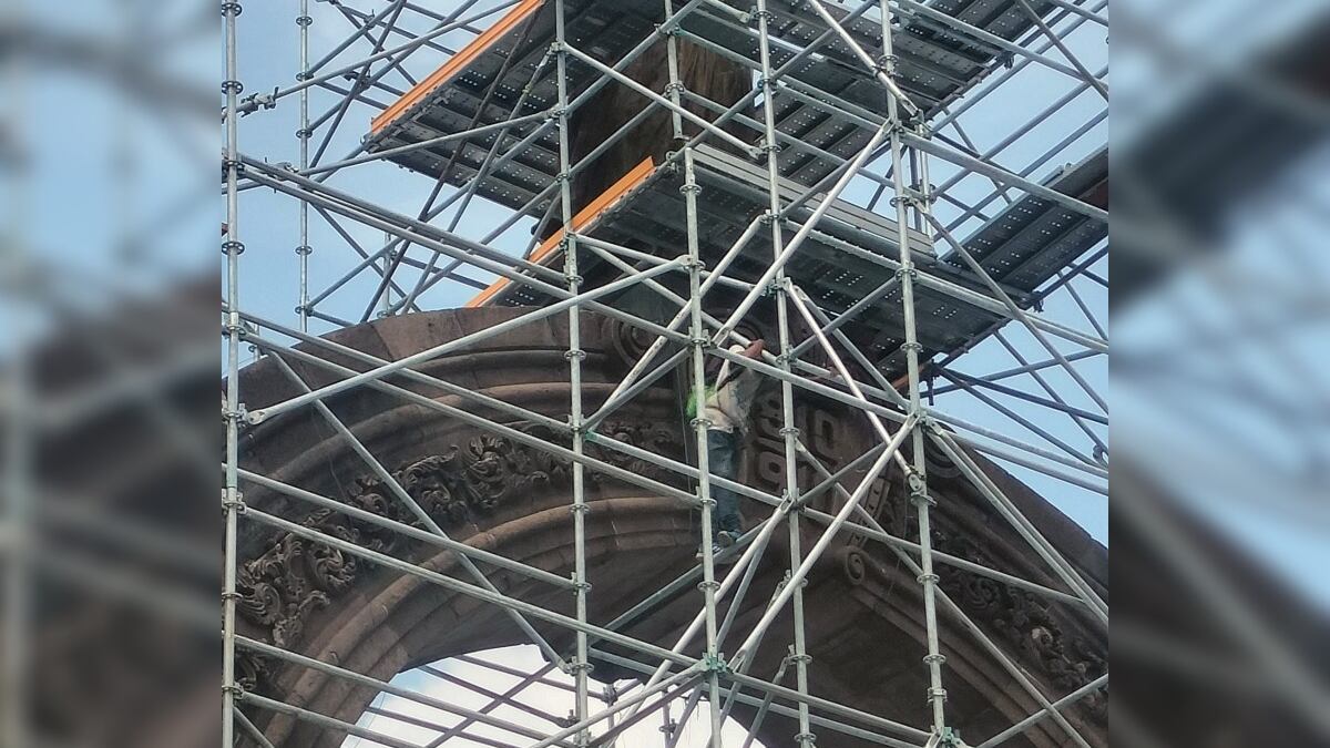 El Arco está en proceso de rehabilitación.