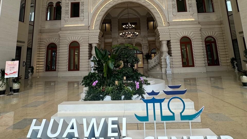 Centro Global de Capacitación de Huawei en Hangzhou
