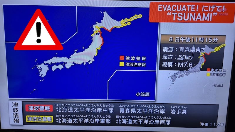 Terremoto en Japón: Fuerte sismo de magnitud 7.6 genera alerta de tsunami