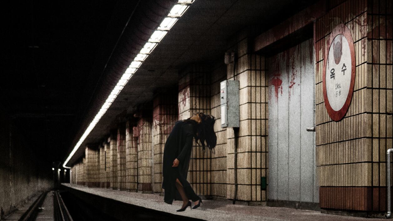 La cinta ya puede verse en México