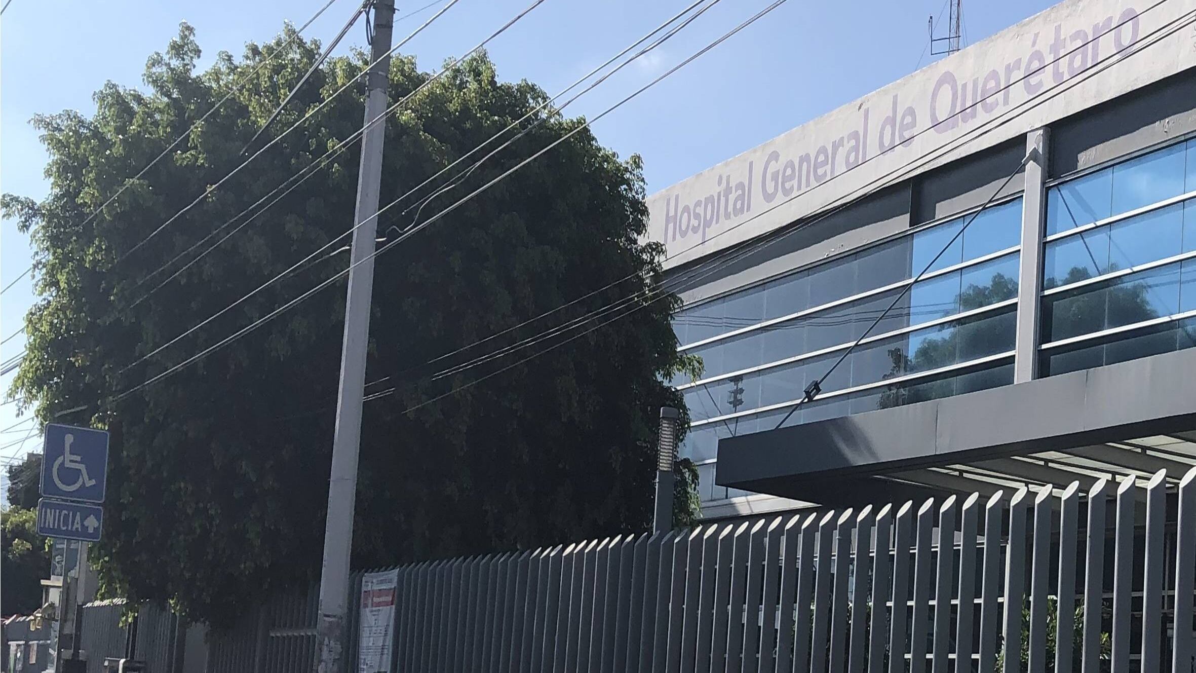 hospital general