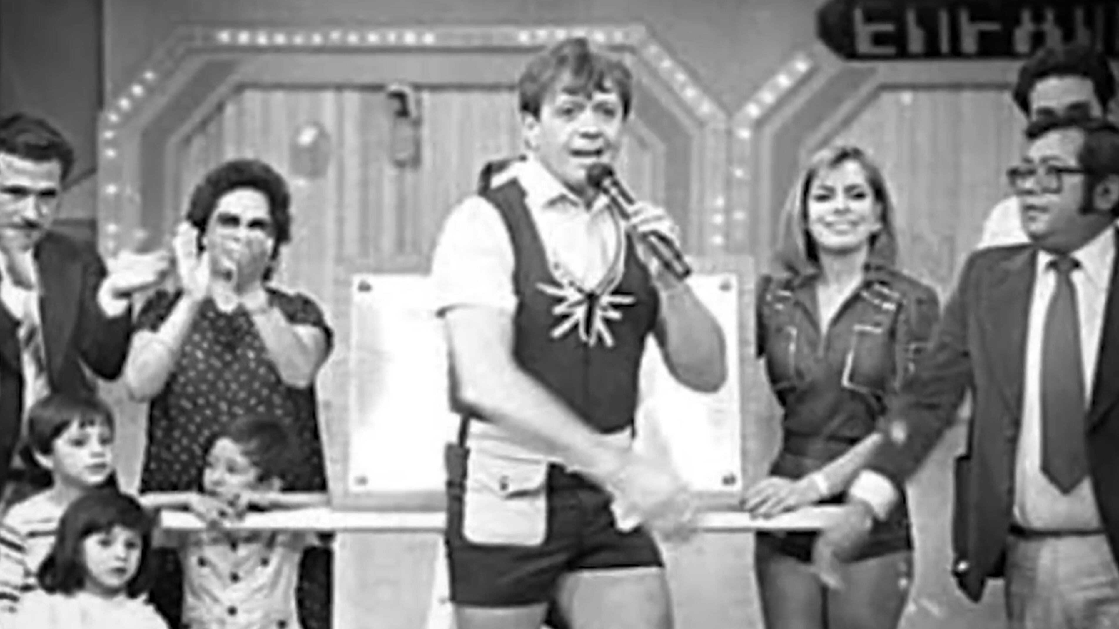 Chabelo fue un atleta de alto rendimiento en su juventud.