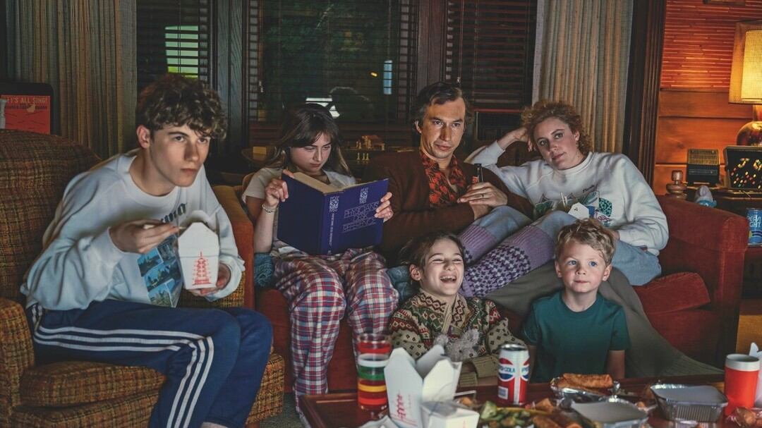 La película se estrenó en el 2022