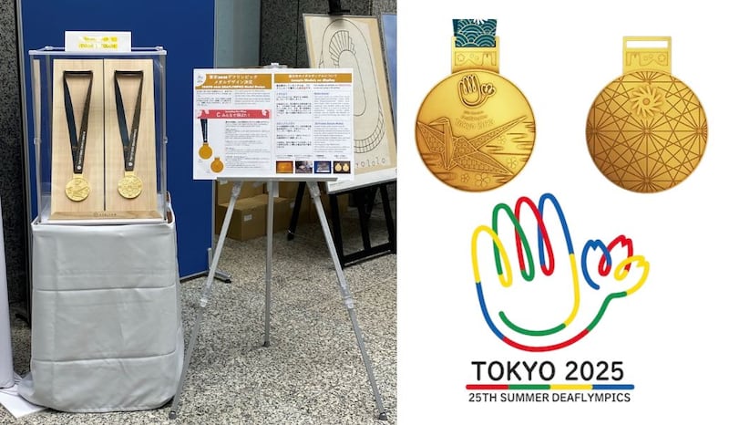 Juegos Sordolímpicos de Tokio 2025