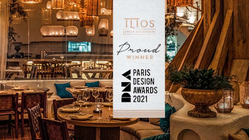 Grupo Anderson's, Grupo Andersons