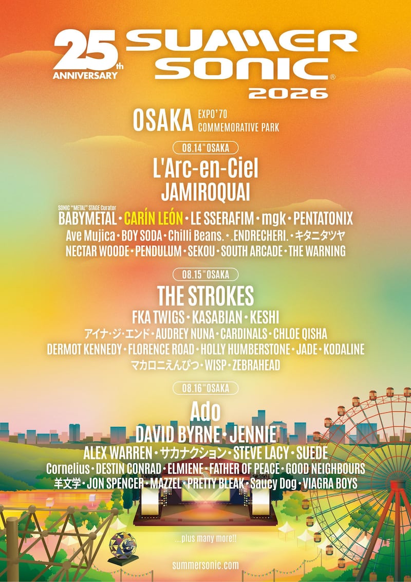 Festival Summer Sonic