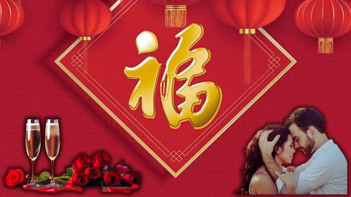 ¿Cómo encontrar el amor con Feng Shui durante el Año Nuevo Chino 2024?