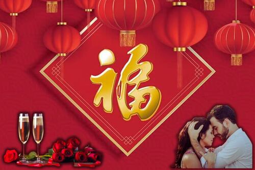 ¿Cómo encontrar el amor con Feng Shui durante el Año Nuevo Chino en 2024?