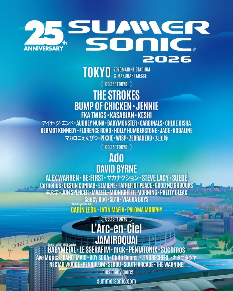 Festival Summer Sonic