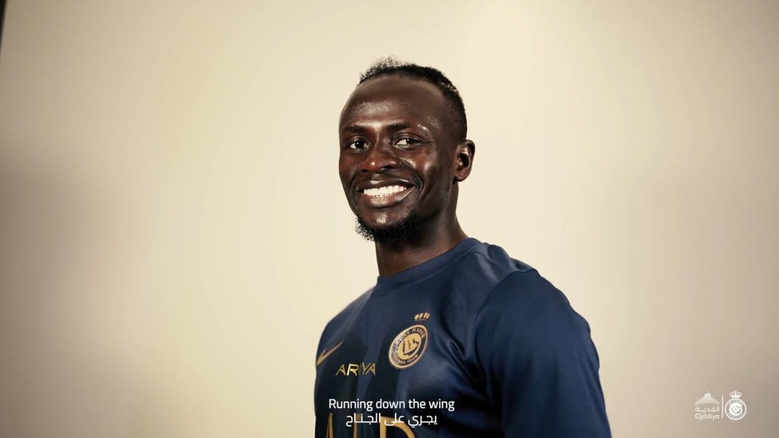 Sadio Mané