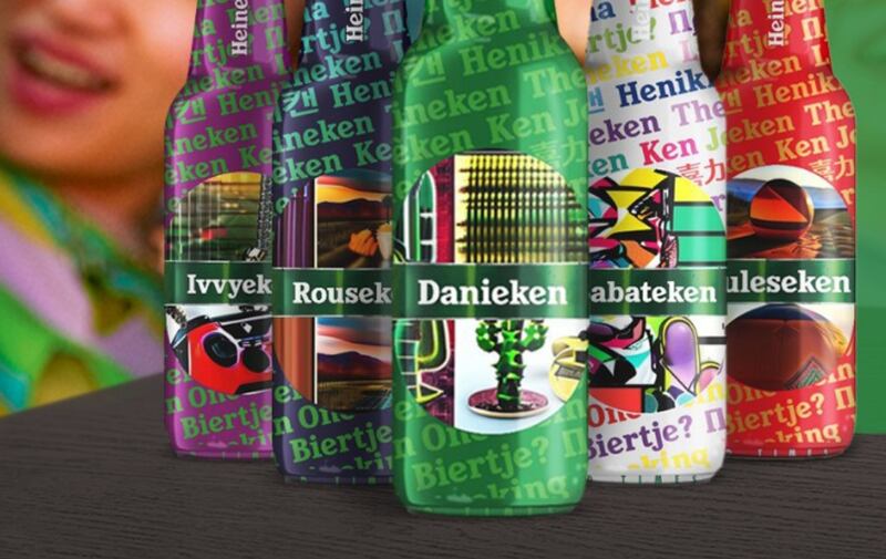 Heineken