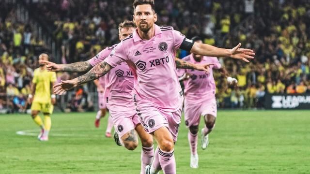 Inter de Miami busca la segunda corona de su historia. Si lo consigue, las dos glorias serían conseguidas de la mano del argentino Lionel Messi.