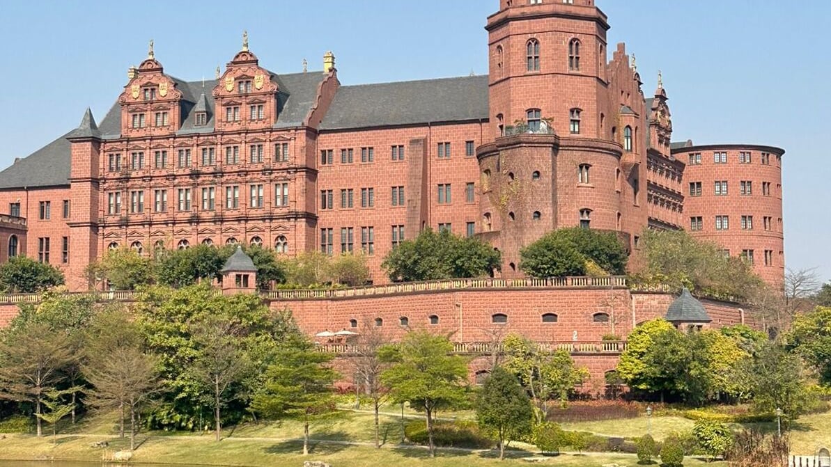 Campus Ox Horn de Huawei