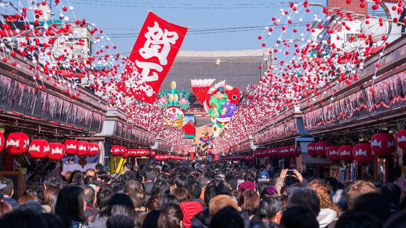 Atrévete a vivir las ancestrales tradiciones japonesas para recibir el año nuevo y descubre el significado espiritual detrás de cada ritual