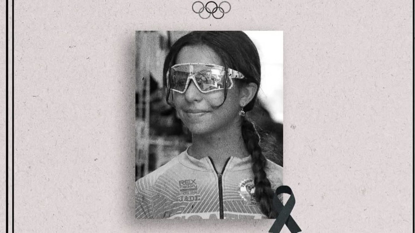 Jade Romero Peña era originaria de Veracruz.