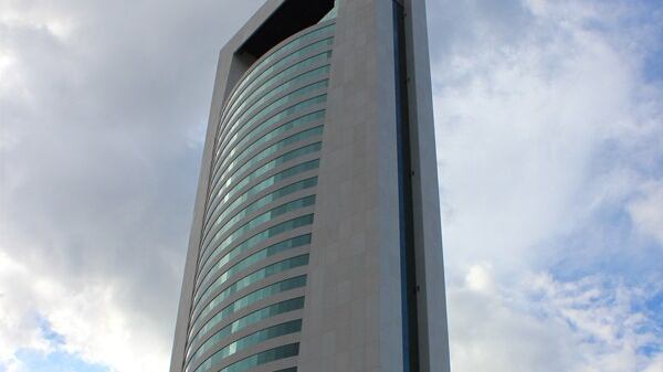 El inmueble abrió sus puertas alrededor del mediodía de este lunes.