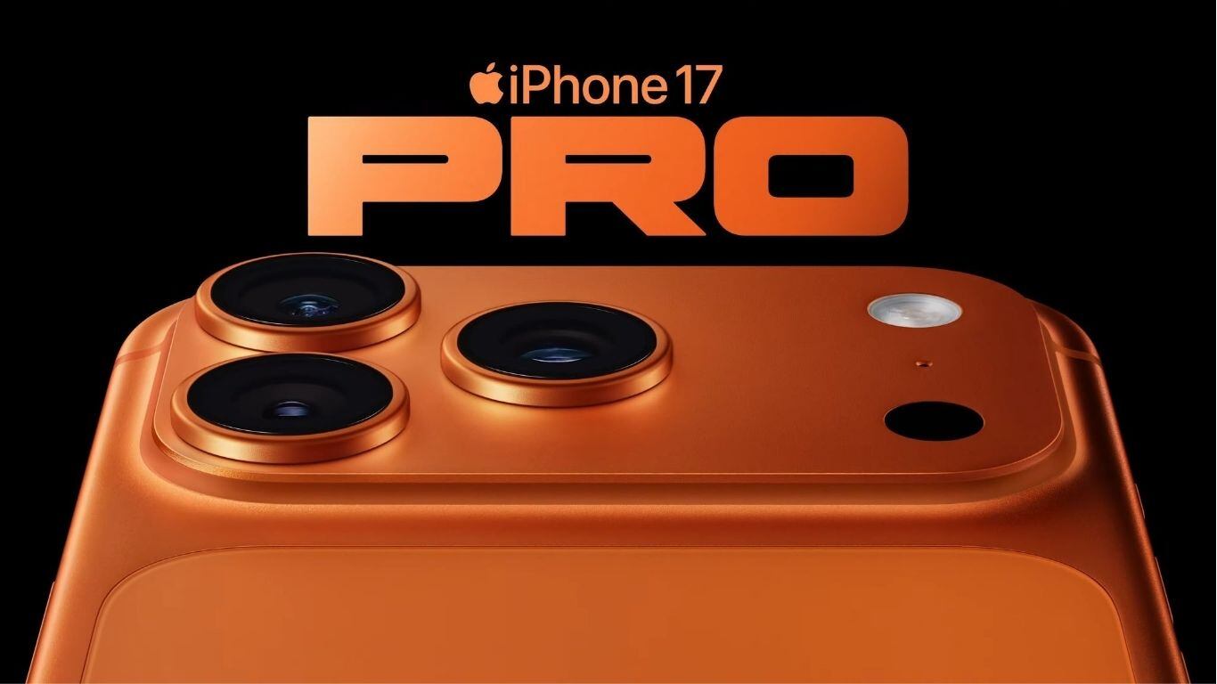 iPhone 17 pro gratis
