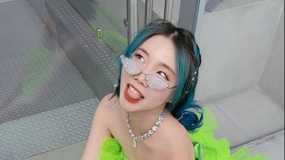 Chingu Amiga, Sujin Kim / Foto: Instagram @chinguamiga