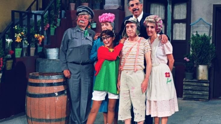 El Chavo Disney