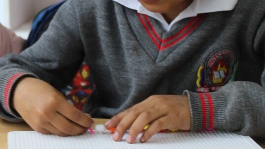 Ministerio de Educación